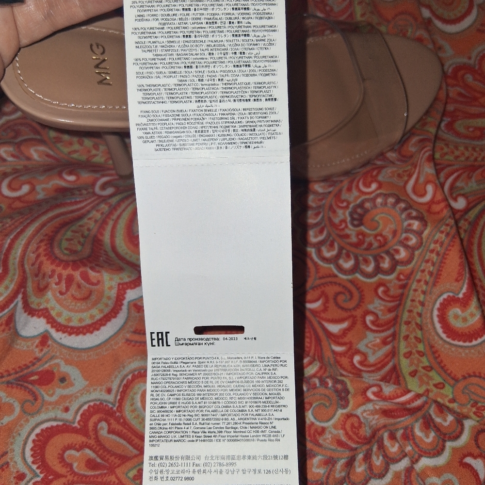 Mango Nude Beige Clear Strap Slingback Sandals - Picture 14 of 15